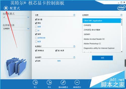 ôwin10cfĻֱ1080pȫ⣿