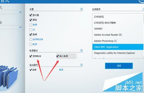 ôwin10cfĻֱ1080pȫ⣿