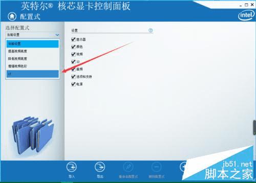 ôwin10cfĻֱ1080pȫ⣿