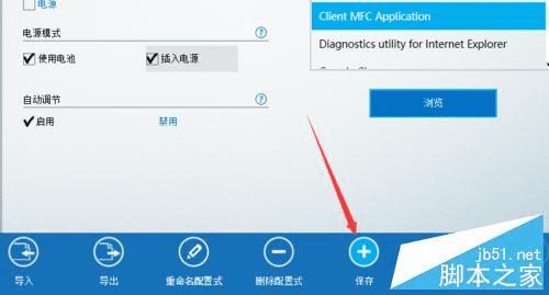 ôwin10cfĻֱ1080pȫ⣿