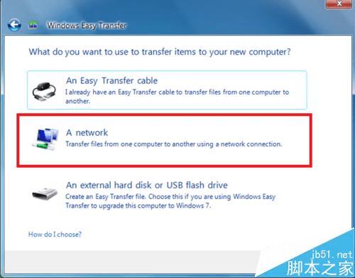 ʹ��win7�е�Windows Easy Transfer�Ľ̳�