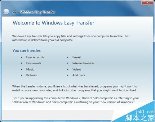 ʹ��win7�е�Windows Easy Transfer�Ľ̳�