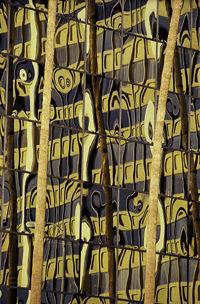 ��ô���м��ɵ���Ӱ��