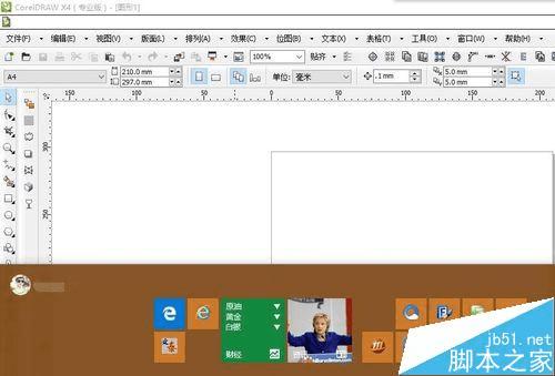 νwin10аװcdrx4˵հײʾ⣿