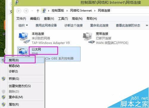 ôװעAdobe Illustrator CC 2015