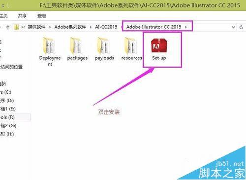 ôװעAdobe Illustrator CC 2015
