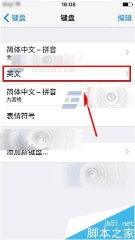 νƻiPhone6SʹȫʱYλòԵ⣿