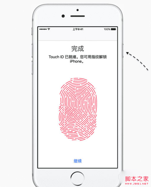 解决iphone6s死机了的办法