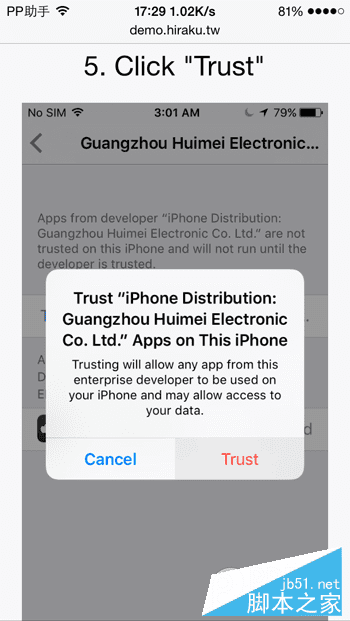 βѯiPhone6s/6s Plus A9оƬ