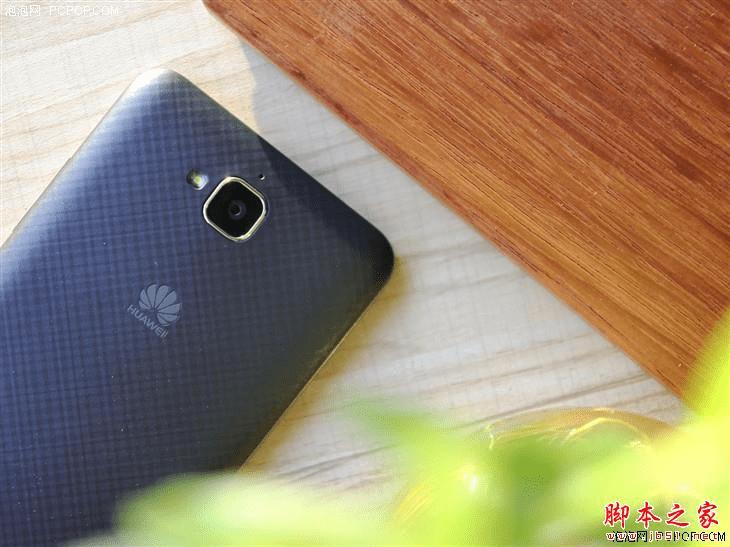 华为畅享5的性能如何?