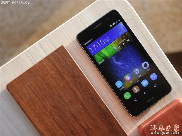 华为畅享5的性能如何?