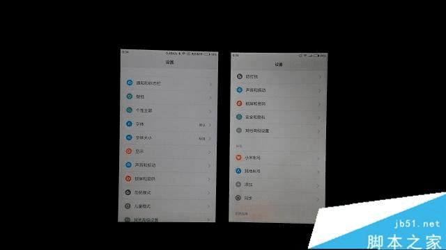 С��4C��С��4����ĸ����ӵĺã�