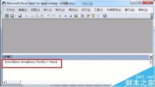 ʹExcel2010ѡťѡ⣿