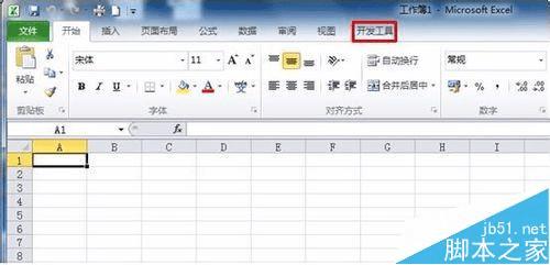 ʹExcel2010ѡťѡ⣿