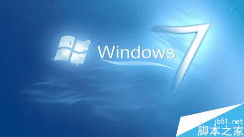 怎么样使用u盘装win7系统?