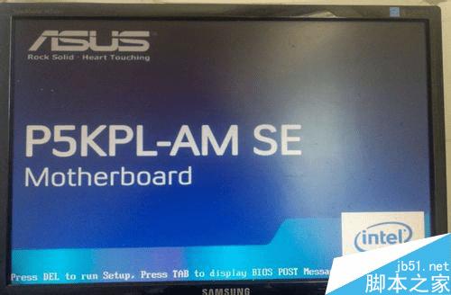 怎么样使用u盘装win7系统?