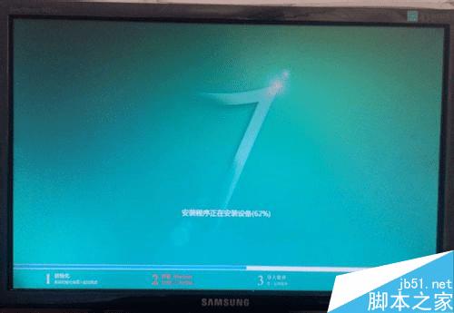 怎么样使用u盘装win7系统?