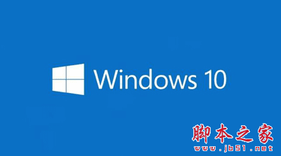 如何使用Win10支持语音输入?