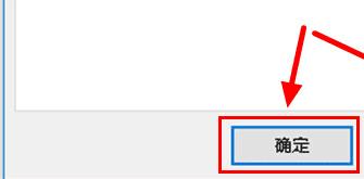 win10ϵͳʹõļͳļУ
