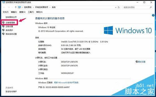 Win10ʧ޷ʾ19ķ