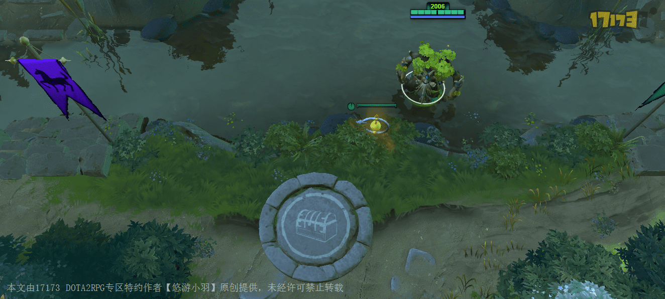 解决DOTA2没人配合的办法