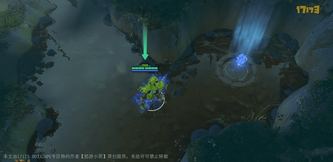 解决DOTA2没人配合的办法