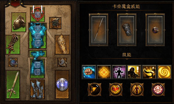 怎么样在暗黑3中治疗武僧各分支打法?