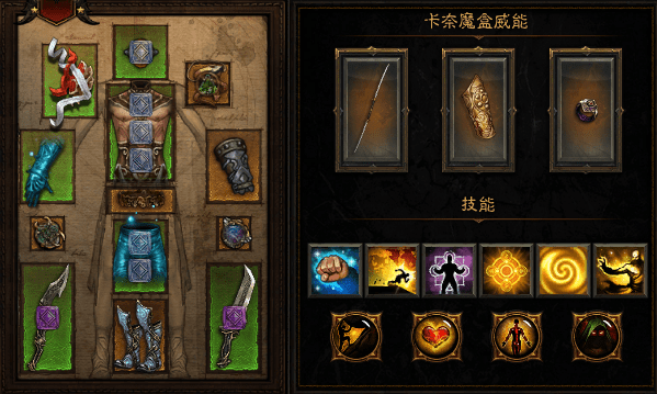 怎么样在暗黑3中治疗武僧各分支打法?