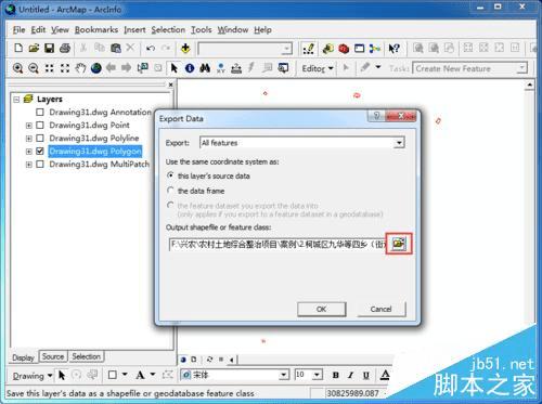 ArcGIScadļתΪshpʽķ