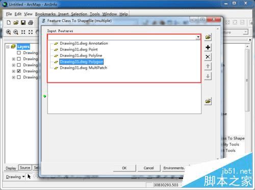 ArcGIScadļתΪshpʽķ