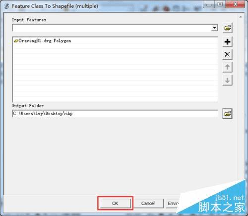 ArcGIScadļתΪshpʽķ