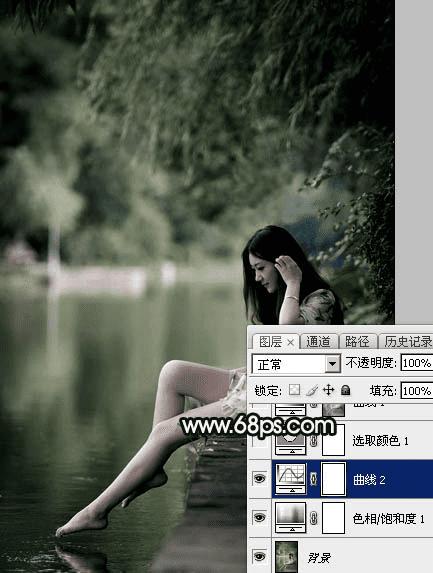 如何在ps中调制柔美的古典暗绿色水景人物图片?