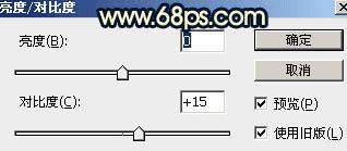 如何使用Photoshop调出唯美的霞光水边古镇效果?
