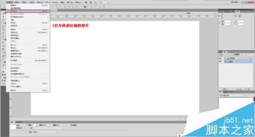 ôʹfireworkѹͼƬĴС