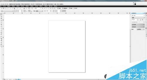 在CDR中转曲线文字的方法步骤