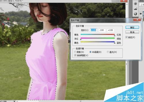 怎么样使用PS进行人物抠图、衣服颜色更换及相片增加清晰度?