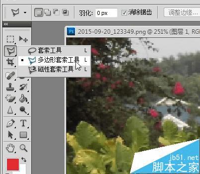 怎么样使用PS进行人物抠图、衣服颜色更换及相片增加清晰度?