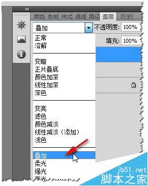 怎么样使用PS进行人物抠图、衣服颜色更换及相片增加清晰度?