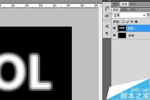 如何在ps中利用滤镜和通道制作漂亮的冰冻字体?