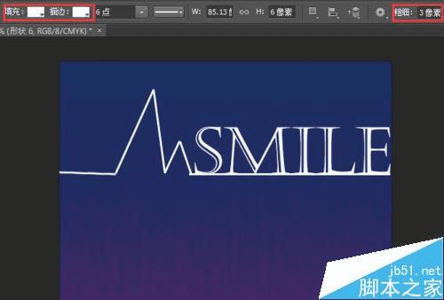 如何在PS中利用"风"滤镜制作漂亮的发光风吹字效果?