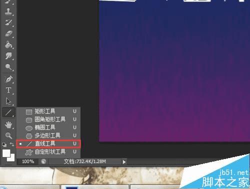 如何在PS中利用"风"滤镜制作漂亮的发光风吹字效果?