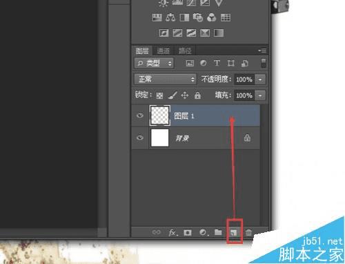 如何在PS中利用"风"滤镜制作漂亮的发光风吹字效果?