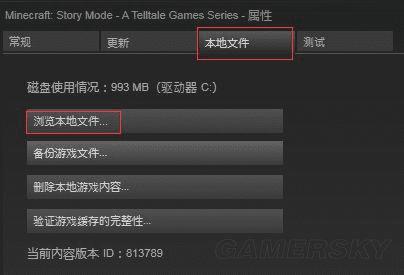 怎么样购买正版的我的世界故事模式PC版?