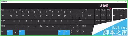 ̨ʽNum LockʧС̵Ľ̳