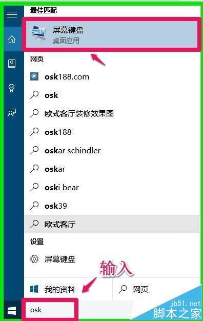 ̨ʽNum LockʧС̵Ľ̳