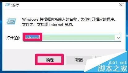 ̨ʽNum LockʧС̵Ľ̳