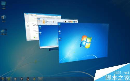 win7快速切换工作界面的方法步骤