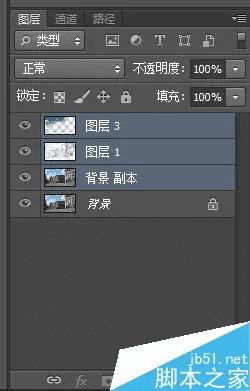 如何使用ps滤镜功能把图片变成漫画风格?