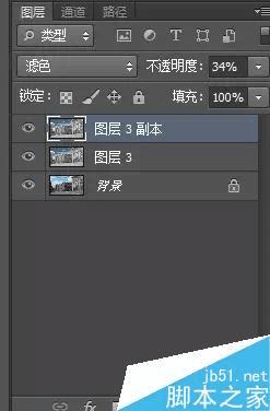 如何使用ps滤镜功能把图片变成漫画风格?