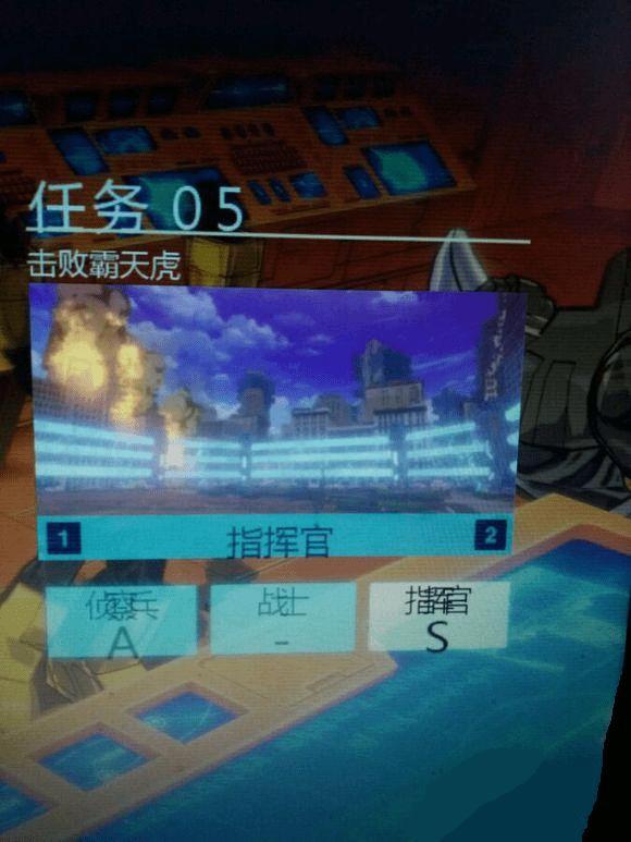 变形金刚毁灭刷s评价的办法